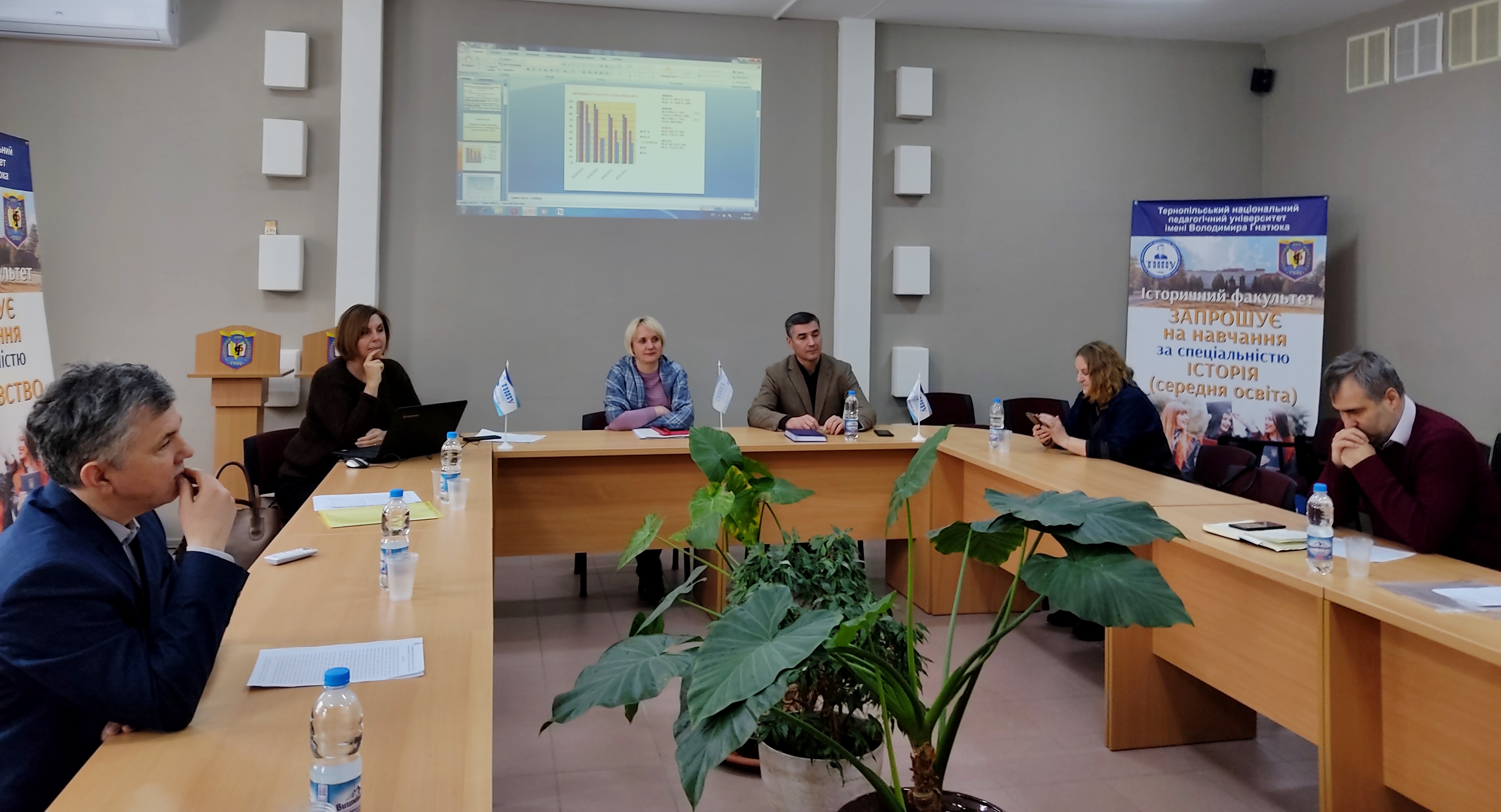 Під час засідання круглого столу